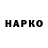 МЕТАДОН VHQ ZAURSERVIS