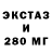 Бутират вода dr0