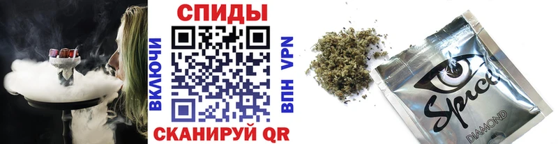 Бутират Butirat  наркота  Сланцы 