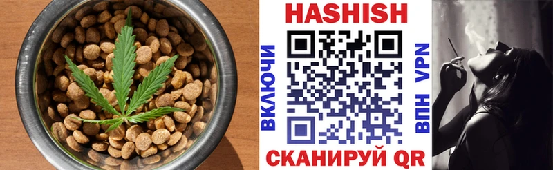 Canna-Cookies марихуана  Сланцы 