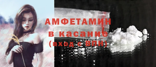 СК Пестово