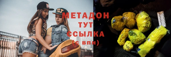 СК Пестово