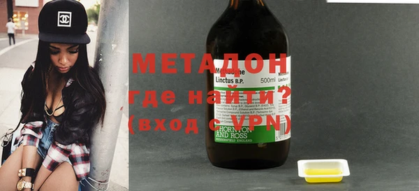 mdpv Пересвет