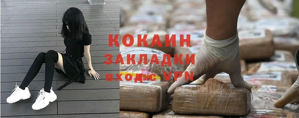 mdpv Пересвет