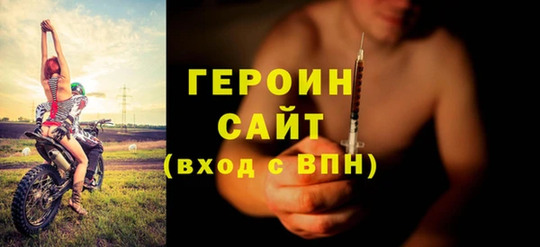 СК Пестово