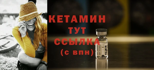 mdpv Пересвет