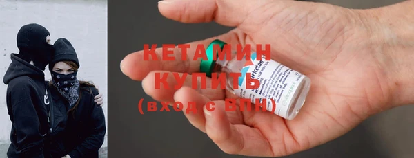 mdpv Пересвет