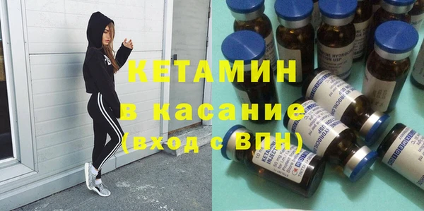 MDMA Premium VHQ Гусев