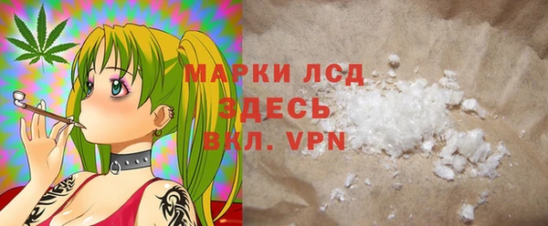 СК Пестово