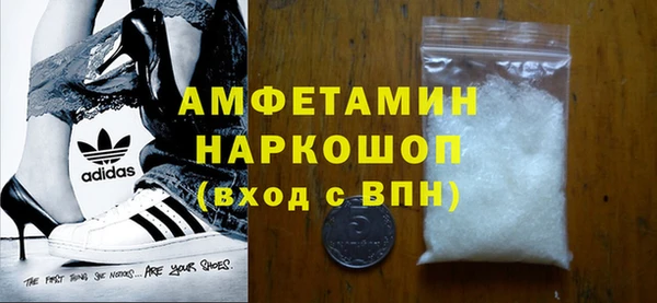 mdpv Пересвет