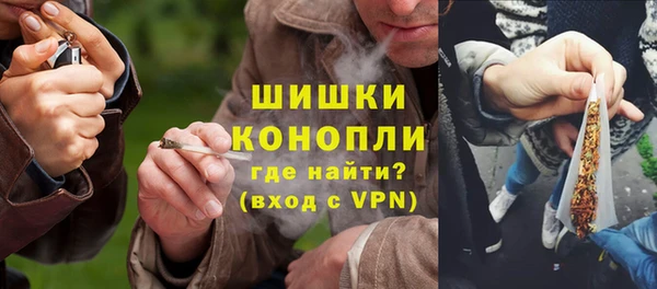 mdpv Пересвет