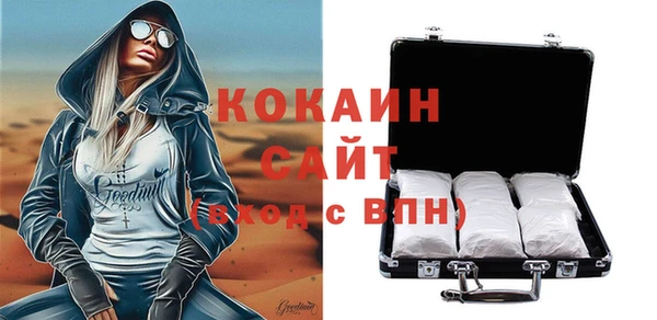 mdpv Пересвет