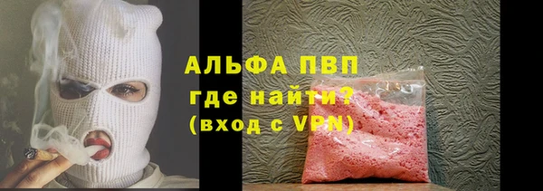 mdpv Пересвет