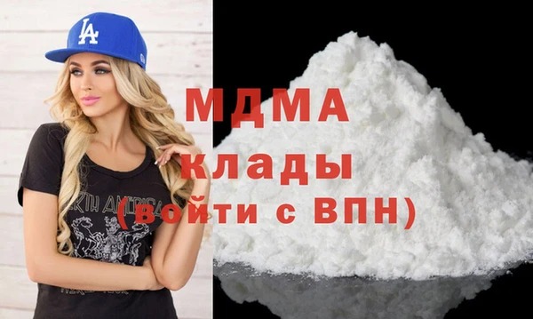 СК Пестово