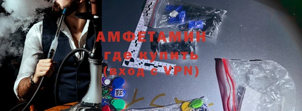 mdpv Пересвет