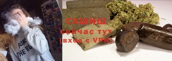 СК Пестово