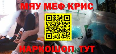 МДМА Канаш