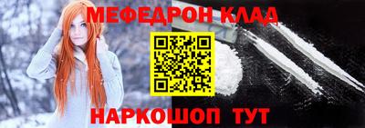 МДМА Канаш