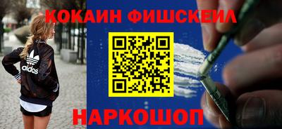 МДМА Канаш
