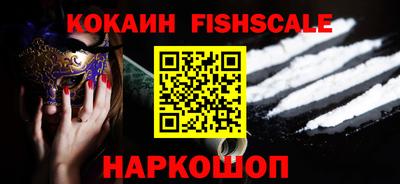 стафф Камышлов