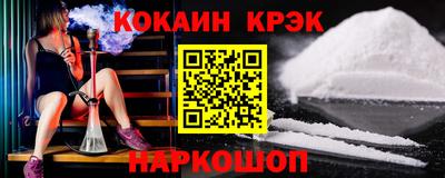 стафф Камышлов