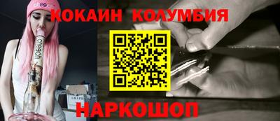МДМА Канаш