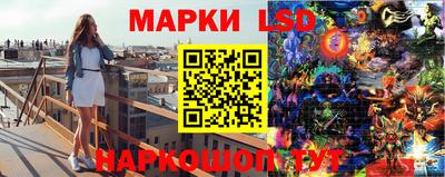 МДМА Канаш