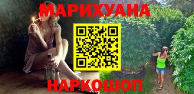 стафф Камышлов