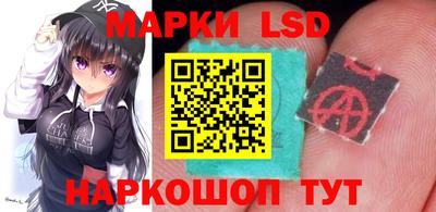 МДМА Канаш