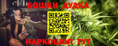 соль ск Кандалакша