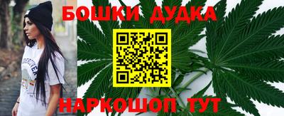 соль ск Кандалакша