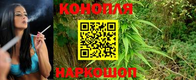 МДМА Канаш