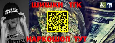 МДМА Канаш
