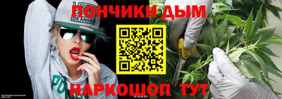 соль ск Кандалакша