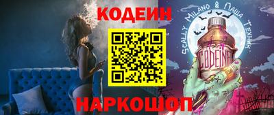 соль ск Кандалакша