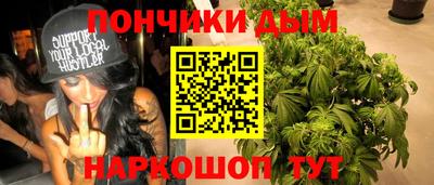 соль ск Кандалакша