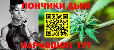 стафф Камышлов