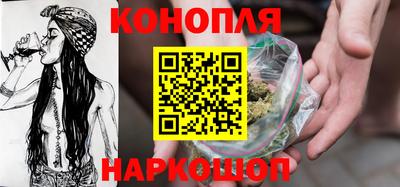 соль ск Кандалакша