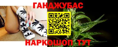 МДМА Канаш