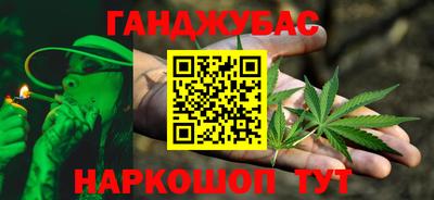 МДМА Канаш
