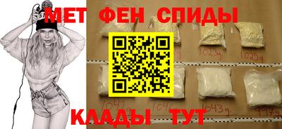 стафф Камышлов