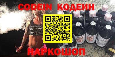 МДМА Канаш