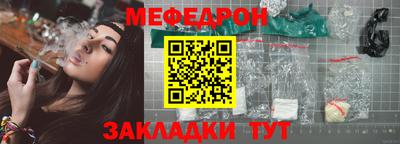 МДМА Канаш
