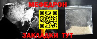 гашиш Краснодар