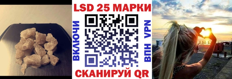 OMG   Сланцы  LSD-25 экстази ecstasy 