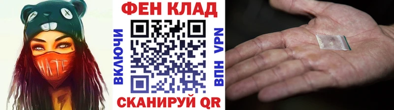Метамфетамин Декстрометамфетамин 99.9% Сланцы